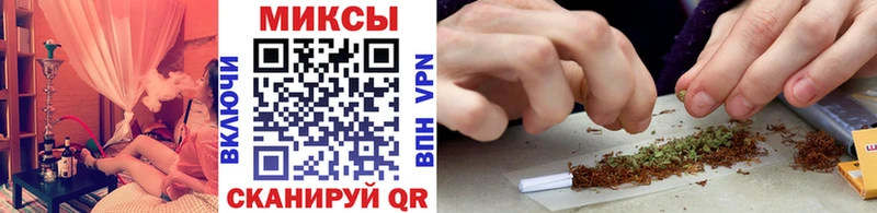 БУТИРАТ бутандиол  магазин продажи наркотиков  Казань 