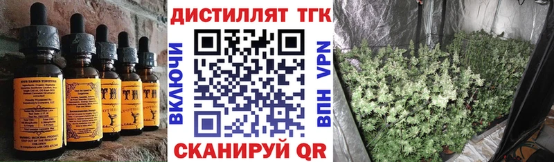 Cannafood марихуана цены наркотик гидра tor Казань