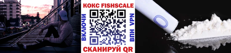 кракен зеркало  мориарти состав  КОКАИН Эквадор  где найти наркотики  Казань 
