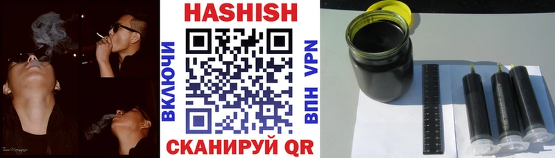 где можно купить   мориарти какой сайт  ГАШИШ Premium  Казань 