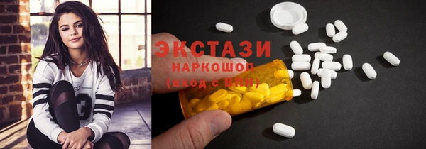 амф Алексин