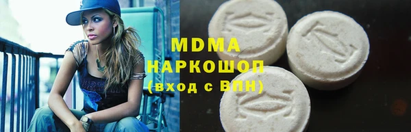мет Пыталово