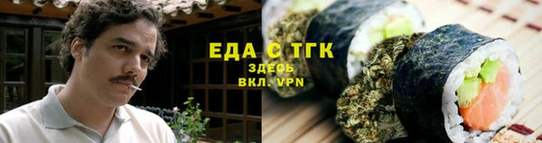 амф Алексин