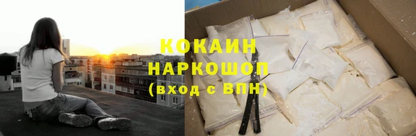 mix Пыть-Ях
