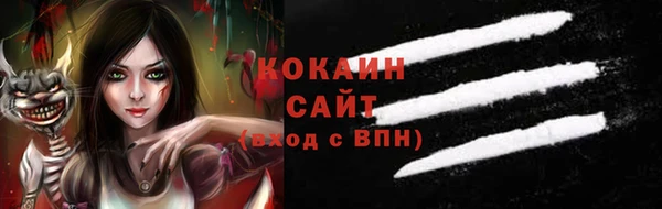 MDMA Новодвинск