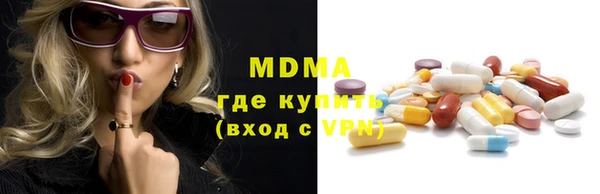 сатива Алексеевка