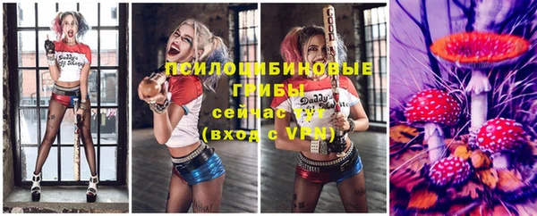 МДМА Алзамай