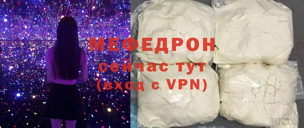 круглые Радужный