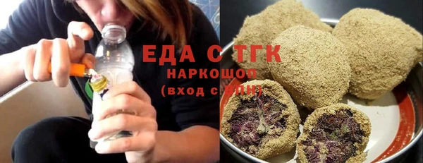 сатива Алексеевка