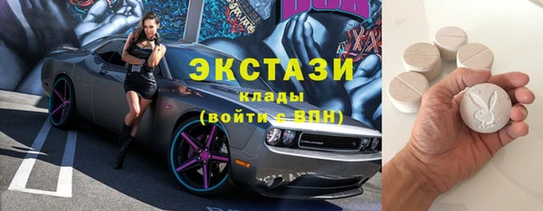 сатива Алексеевка