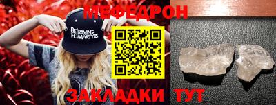 дистиллят марихуана Заводоуковск