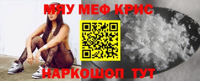 дистиллят марихуана Заводоуковск