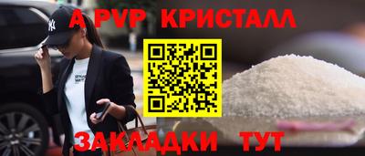 дистиллят марихуана Заводоуковск