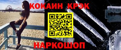 альфа пвп VHQ Заволжье