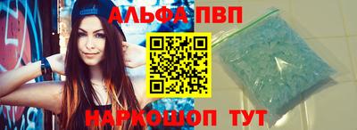 PSILOCYBIN Моздок