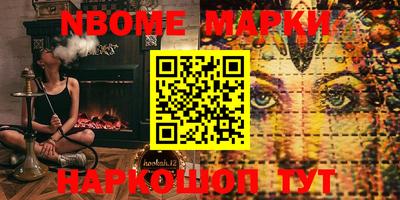 дистиллят марихуана Заводоуковск