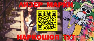 мефедрон VHQ Жуковский