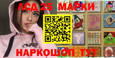 дистиллят марихуана Заводоуковск