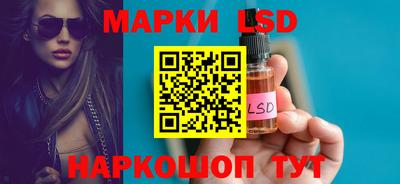 мефедрон VHQ Жуковский