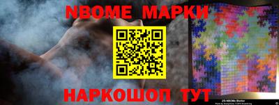 альфа пвп VHQ Заволжье