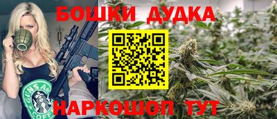 мефедрон VHQ Жуковский