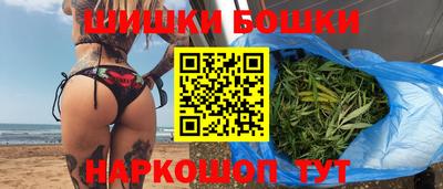 альфа пвп VHQ Заволжье