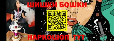 альфа пвп VHQ Заволжье