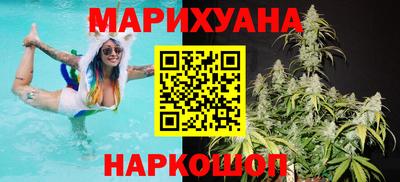 мефедрон VHQ Жуковский