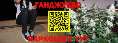 альфа пвп VHQ Заволжье