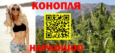 дистиллят марихуана Заводоуковск