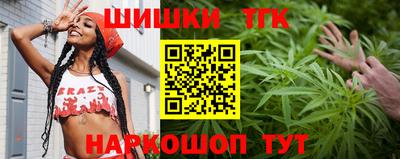 альфа пвп VHQ Заволжье
