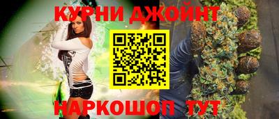 альфа пвп VHQ Заволжье