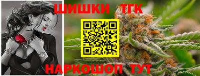 мефедрон VHQ Жуковский