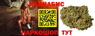 дистиллят марихуана Заводоуковск