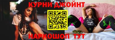 альфа пвп VHQ Заволжье