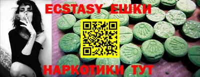альфа пвп VHQ Заволжье