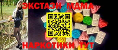 альфа пвп VHQ Заволжье