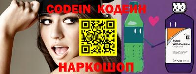 мефедрон VHQ Жуковский