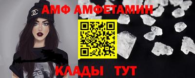 тгк Можга