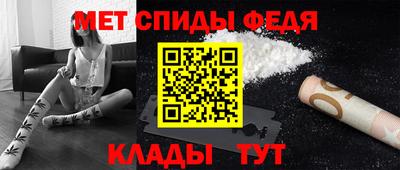 альфа пвп VHQ Заволжье