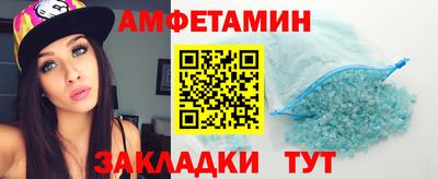 дистиллят марихуана Заводоуковск