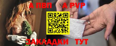 дистиллят марихуана Заводоуковск