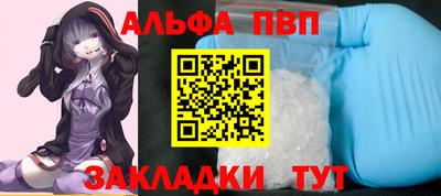 дистиллят марихуана Заводоуковск