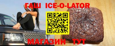 мефедрон VHQ Жуковский