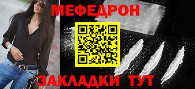альфа пвп VHQ Заволжье