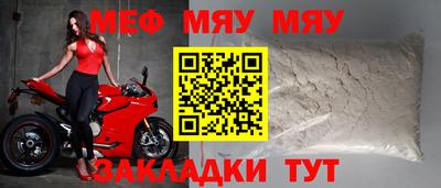дистиллят марихуана Заводоуковск