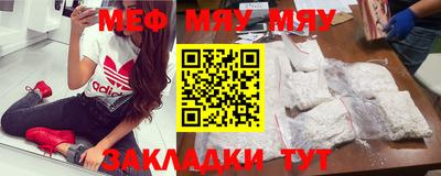дистиллят марихуана Заводоуковск