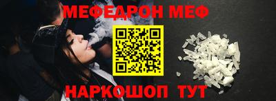 дистиллят марихуана Заводоуковск